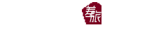 香辰商务助理