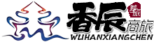 香辰商务助理 - 个人/企业差旅助手